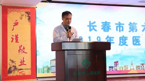 医患齐参与，携手筑健康 - 黄瓜视频
2019年度运动会顺利结束