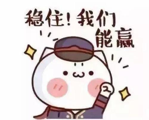 轻轻松松上考场！中考减压，掌握这七招