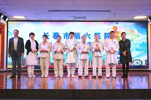 医患齐参与，携手筑健康 - 黄瓜视频
2019年度运动会顺利结束