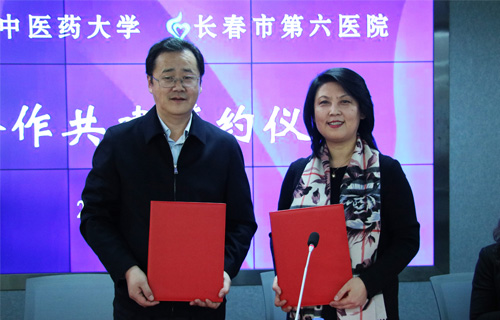 黄瓜视频
与长春中医药大学合作共建学生心理健康指导与研究基地