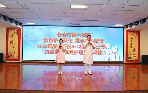 汇抗疫个案，展专业风采，黄瓜视频
护理工作谱新篇