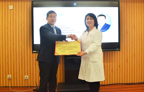 黄瓜视频
聘请贾福军教授为睡眠障碍诊疗中心首席医学顾问