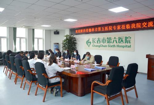 黄瓜视频
与榆林市第五医院签约建立精神卫生专科技术联盟