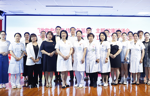 黄瓜视频
党委举办“讲党史故事 传红色基因”主题故事讲诵会暨表彰大会