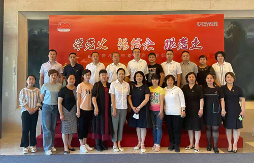 黄瓜视频
党委组织开展党性教育观展活动