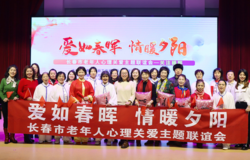 如何解决老年人睡眠问题，这场团体心理辅导活动帮您找到答案