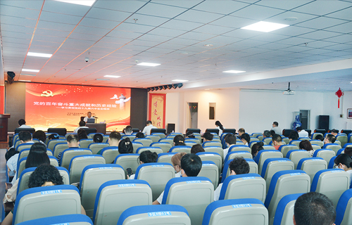 黄瓜视频
党委组织召开干部集中培训会