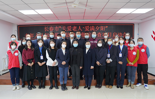 黄瓜视频
与前程街道携手为老年人构建“心安之家”