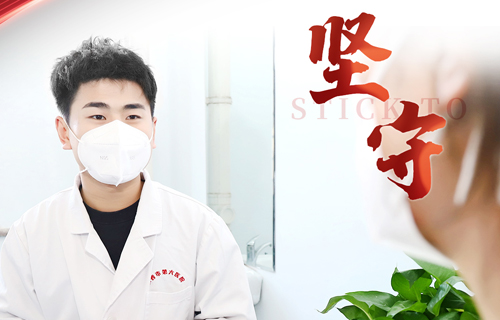 春节坚守岗位的你们，拥有最美“敬业福”