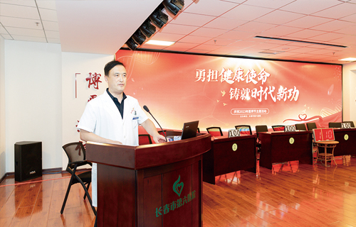 勇担健康使命、铸就时代新功 | 黄瓜视频
举行医师节主题庆祝活动