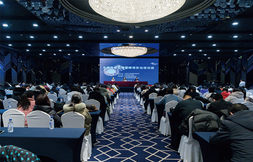 长春市2023年常见精神障碍防治能力提升培训班成功开班