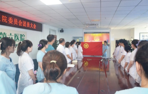 青春启航 梦想接力 | 共青团黄瓜视频
委员会换届选举大会顺利召开