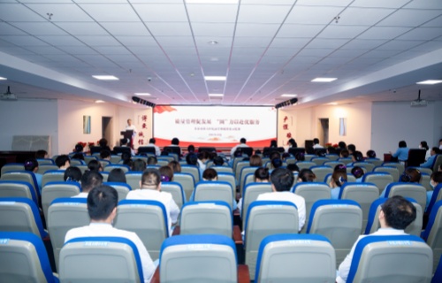 品管筑梦 “圈”力以赴 | 我院举办2024年度护理品管圈成果展示大赛