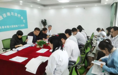 向“新”迈进 以“质”筑基 | 黄瓜视频
深入开展高质量发展专题调研活动