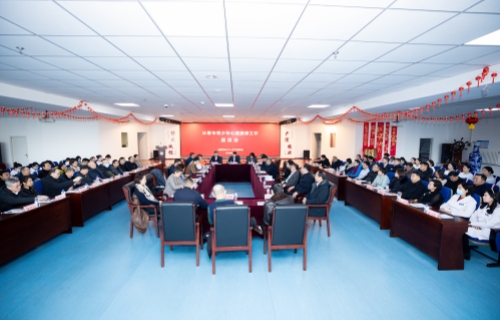 长春市首家青少年心理健康指导中心落户黄瓜视频
