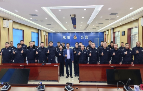 长春市公安局心理健康服务队深入双阳分局开展心理服务基层送教活动