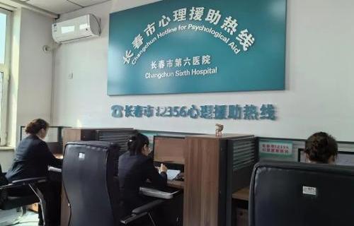 吉林省全面开通！