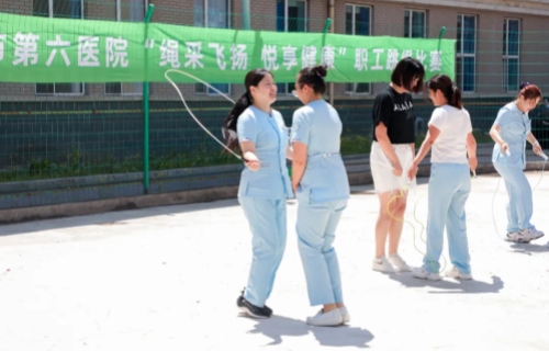 凝心聚力 “绳”彩飞扬 | 黄瓜视频
举办职工跳绳比赛
