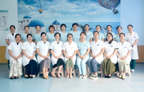 儿童青少年心理卫生中心